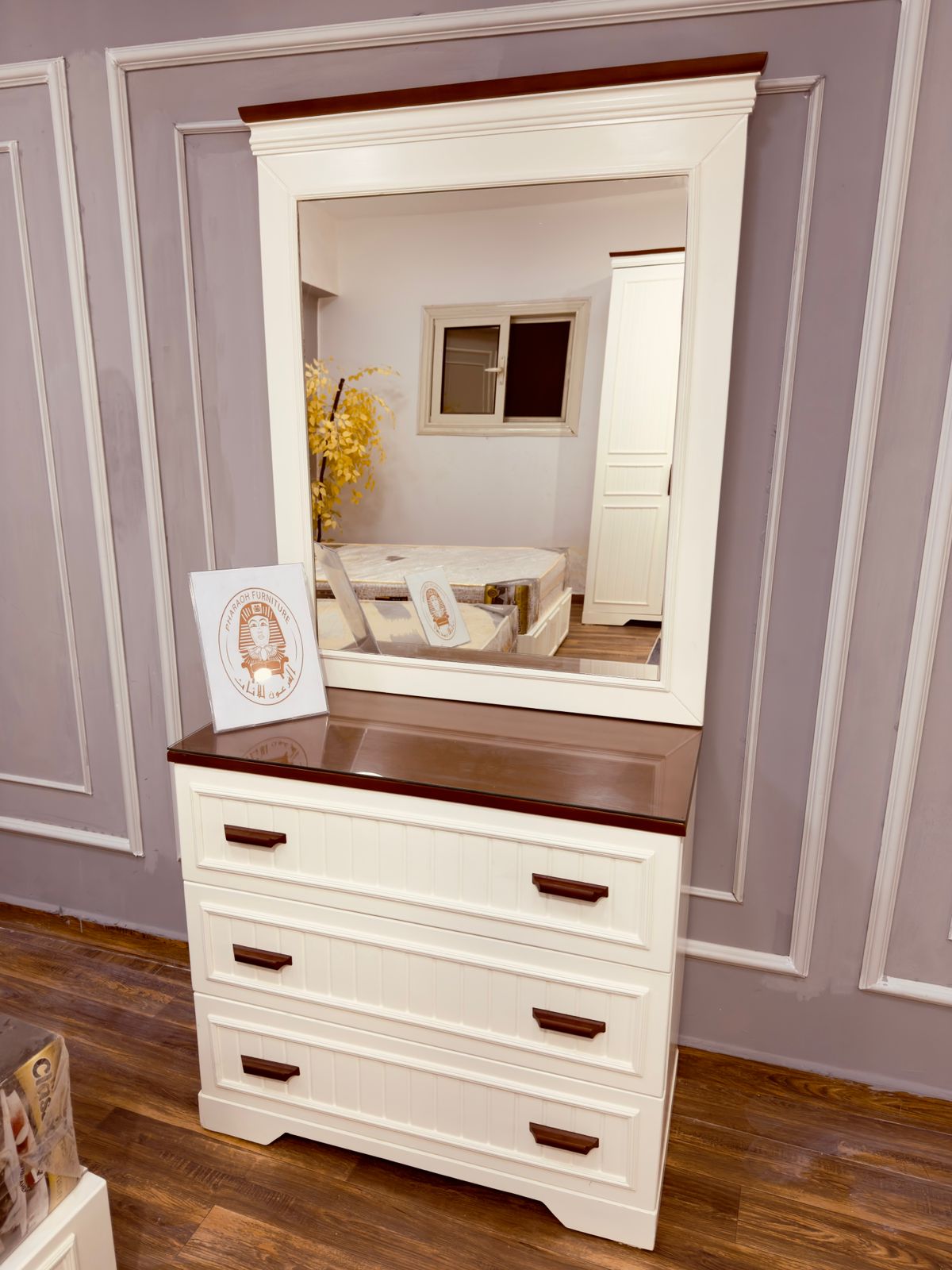 غرفه شبابي زين - الصورة 3