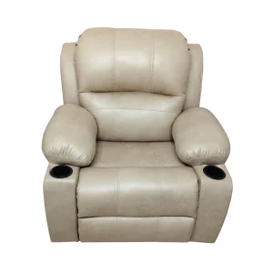 كرسي ليزي بوي كود 103